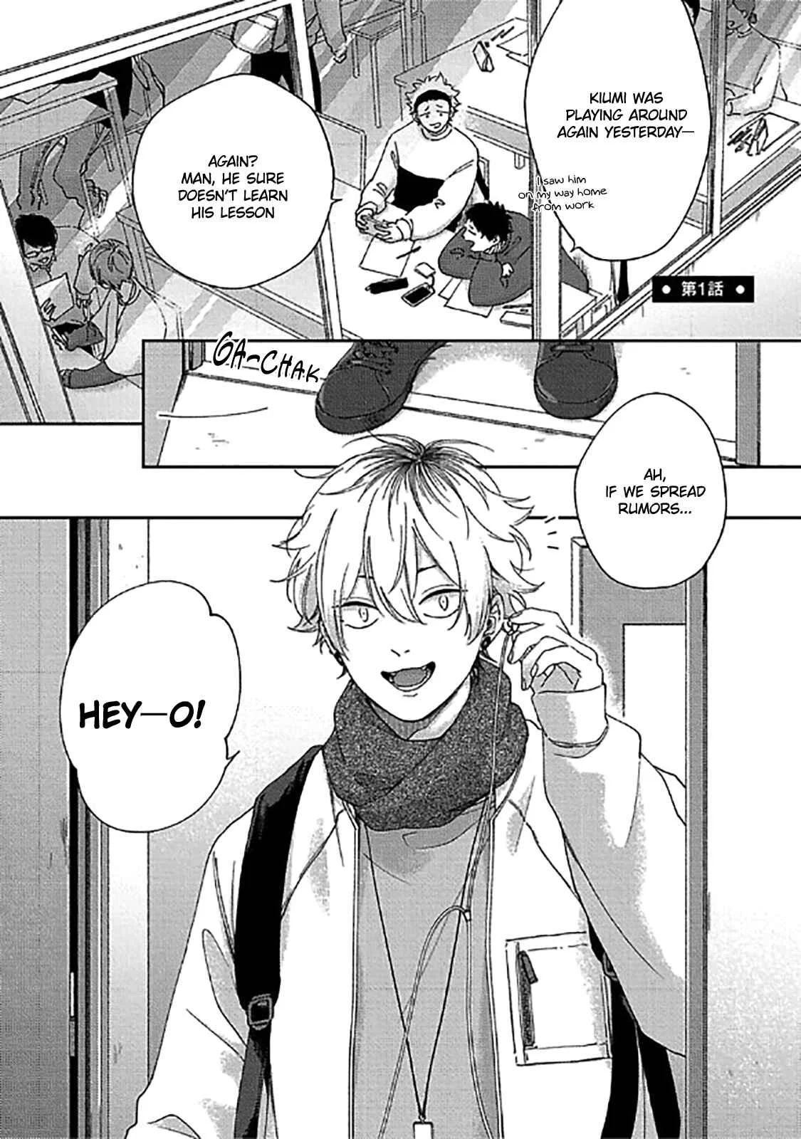 Sex Drop Chapter 1 - Page 7