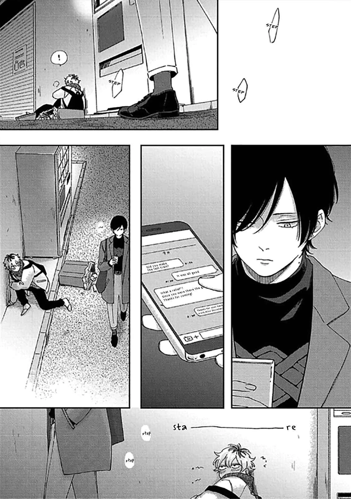 Sex Drop Chapter 1 - Page 14
