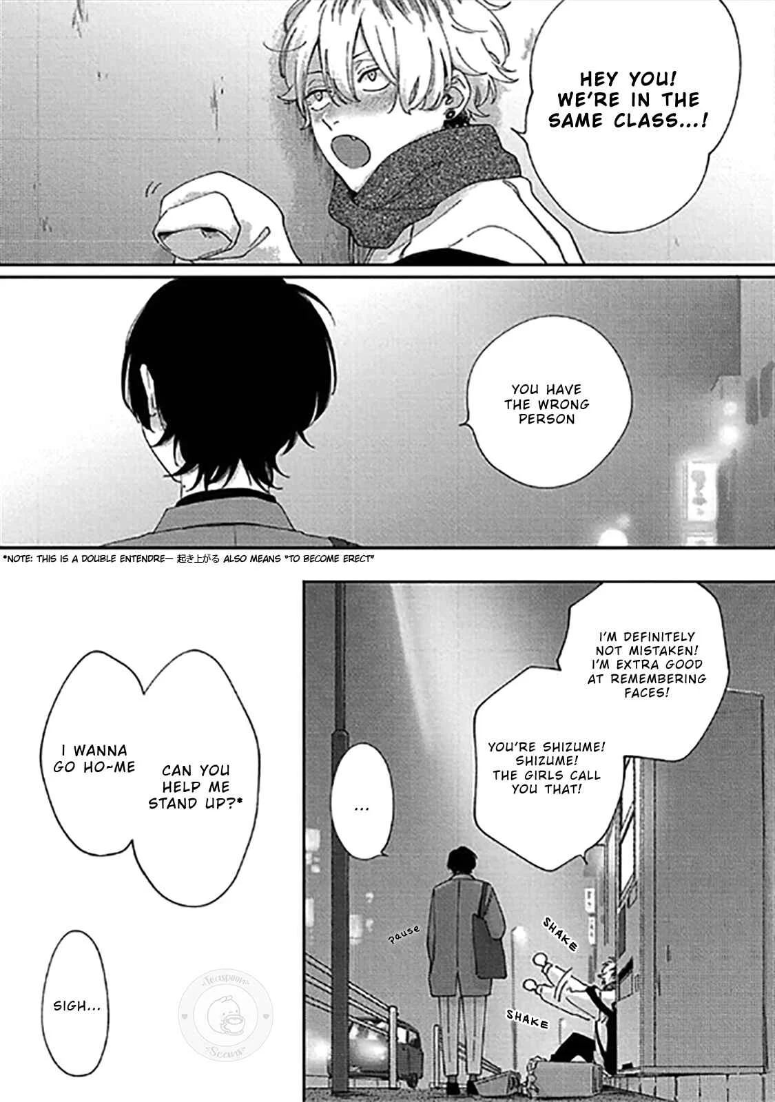 Sex Drop Chapter 1 - Page 15