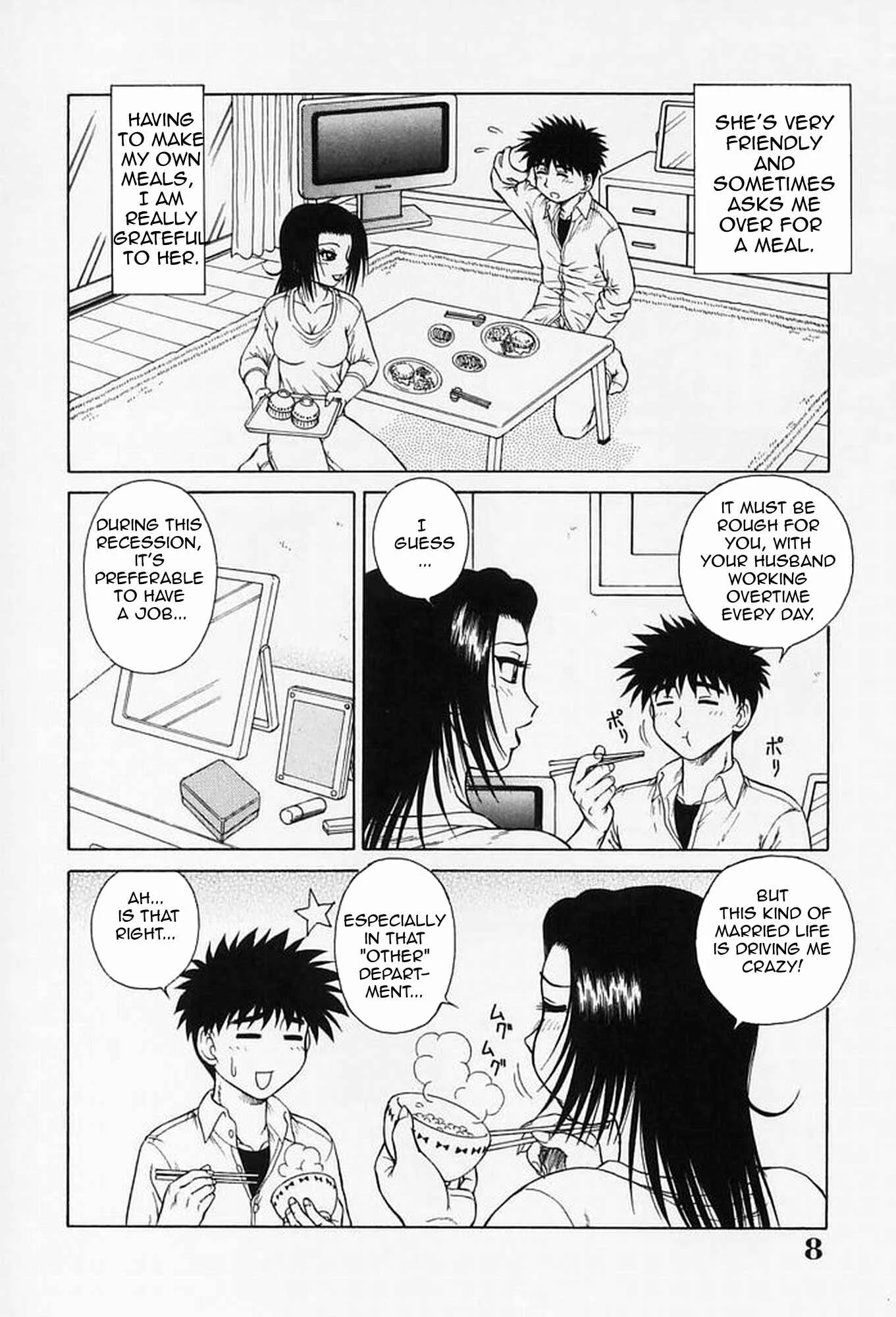 Sex Please Chapter 1: Indecent Housewife Next Door - Page 13