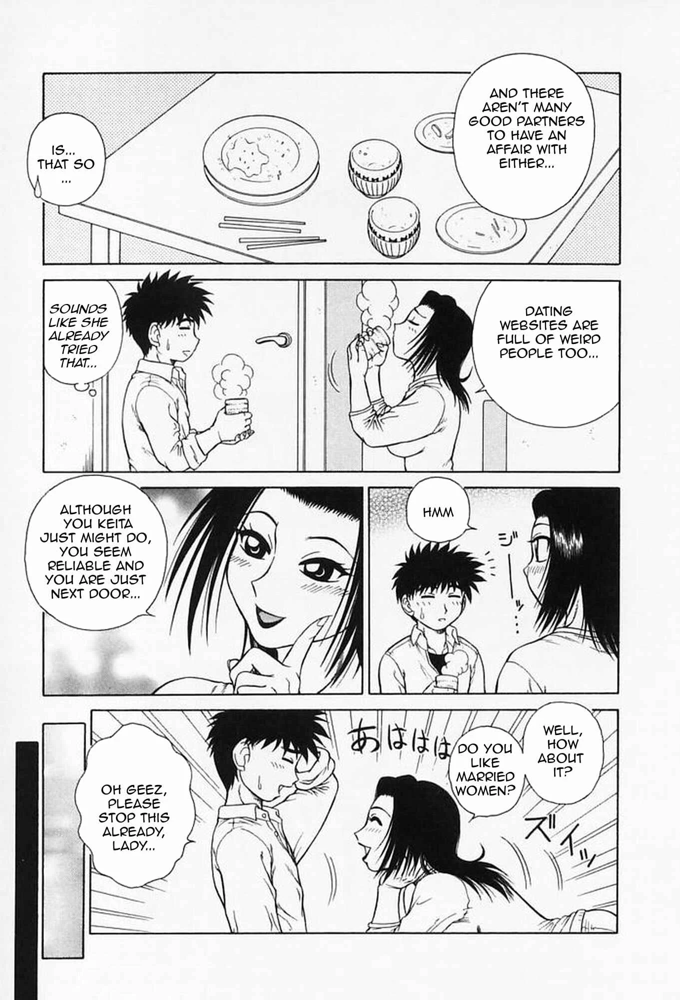Sex Please Chapter 1: Indecent Housewife Next Door - Page 14