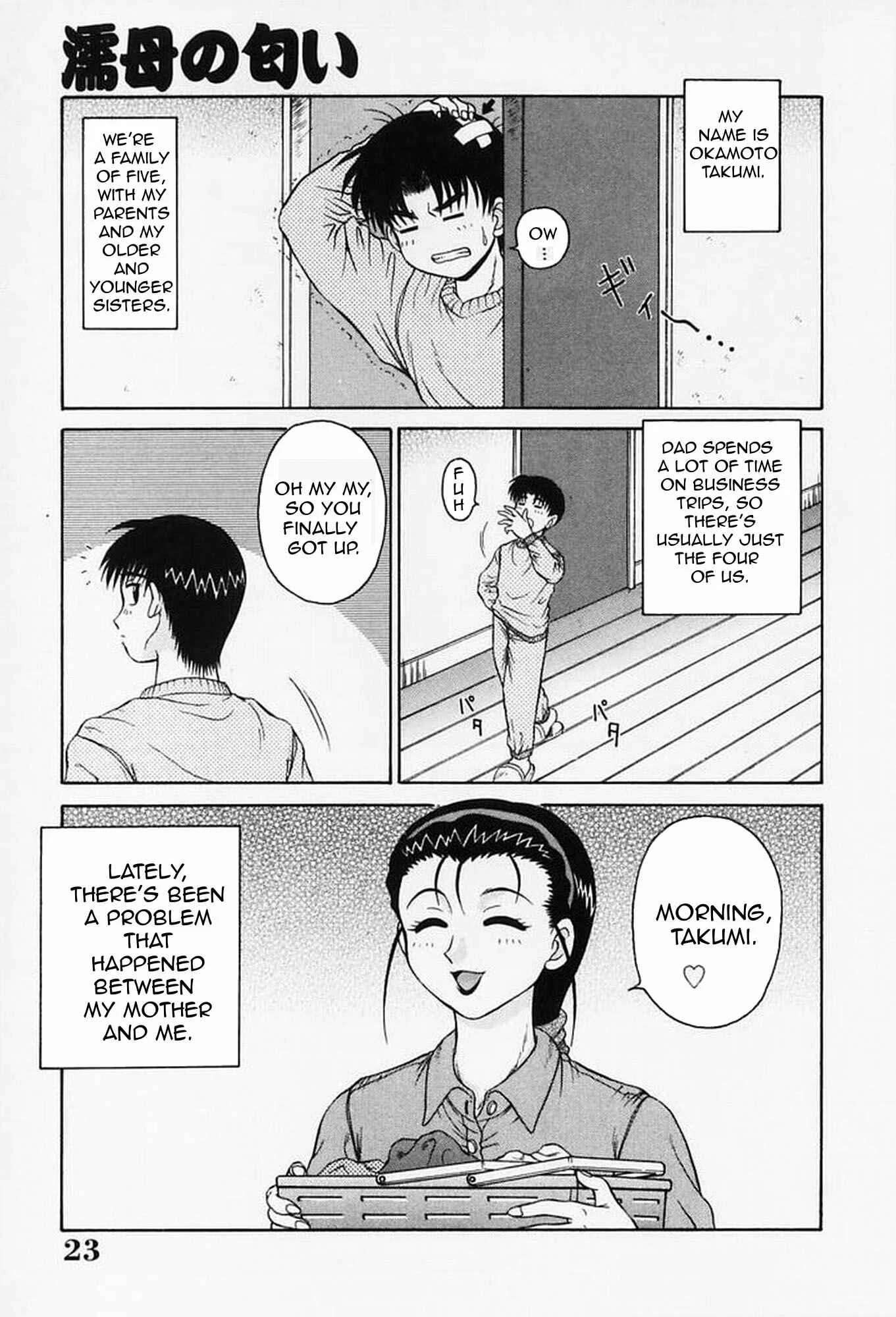 Sex Please Chapter 2: Wet Mother's Scent - Decensored - Page 3