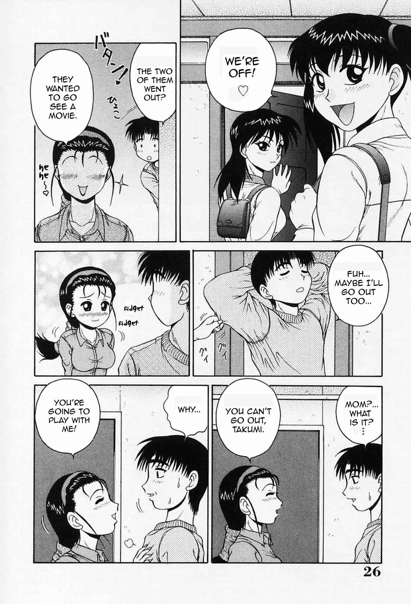 Sex Please Chapter 2: Wet Mother's Scent - Decensored - Page 6