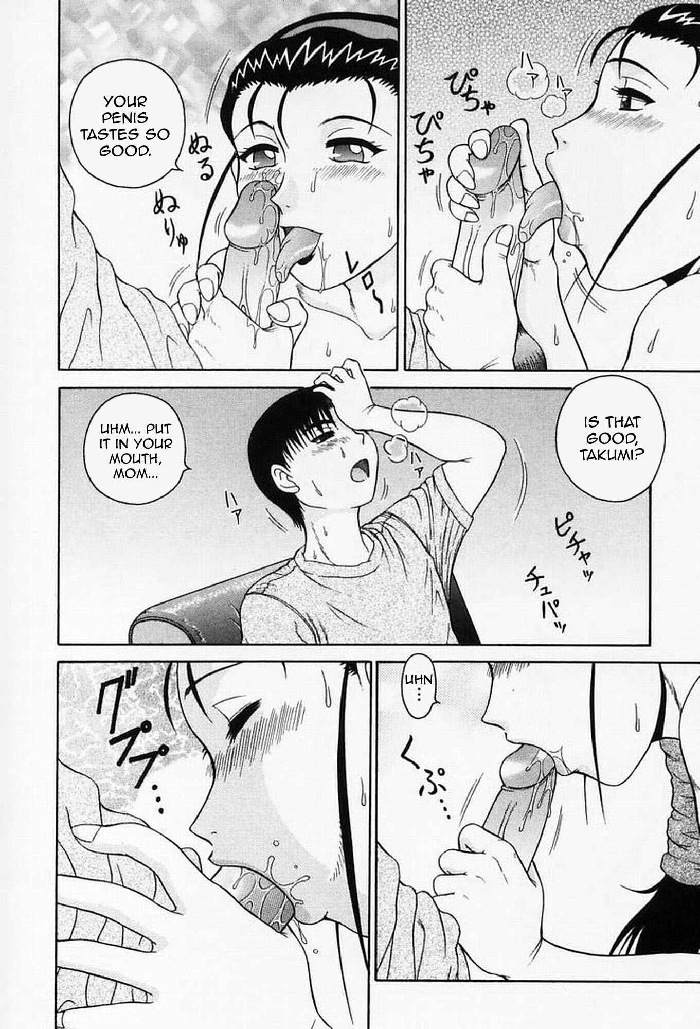 Sex Please Chapter 2: Wet Mother's Scent - Decensored - Page 10
