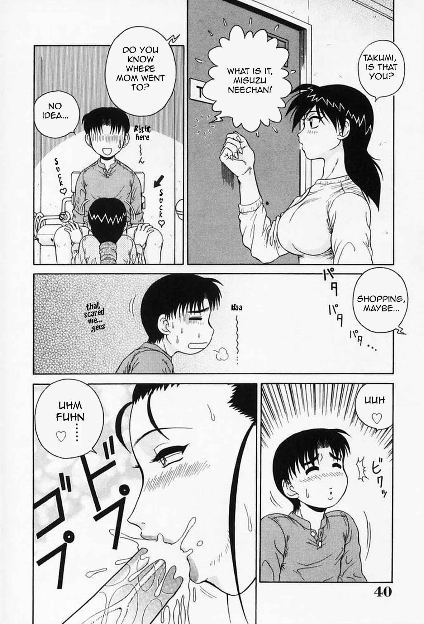Sex Please Chapter 3: Sexy Older Sisters Scent - Page 4
