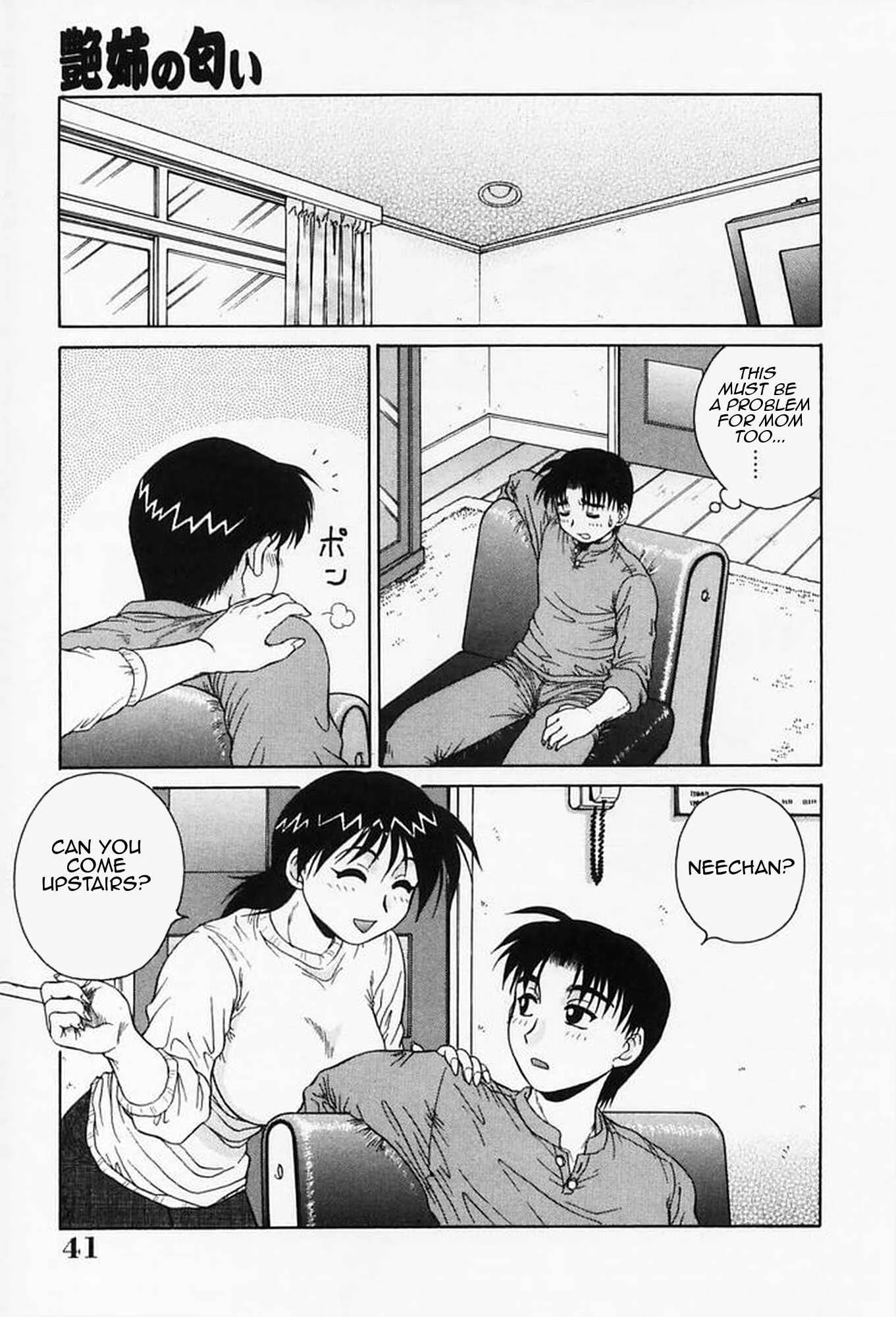 Sex Please Chapter 3: Sexy Older Sisters Scent - Page 5