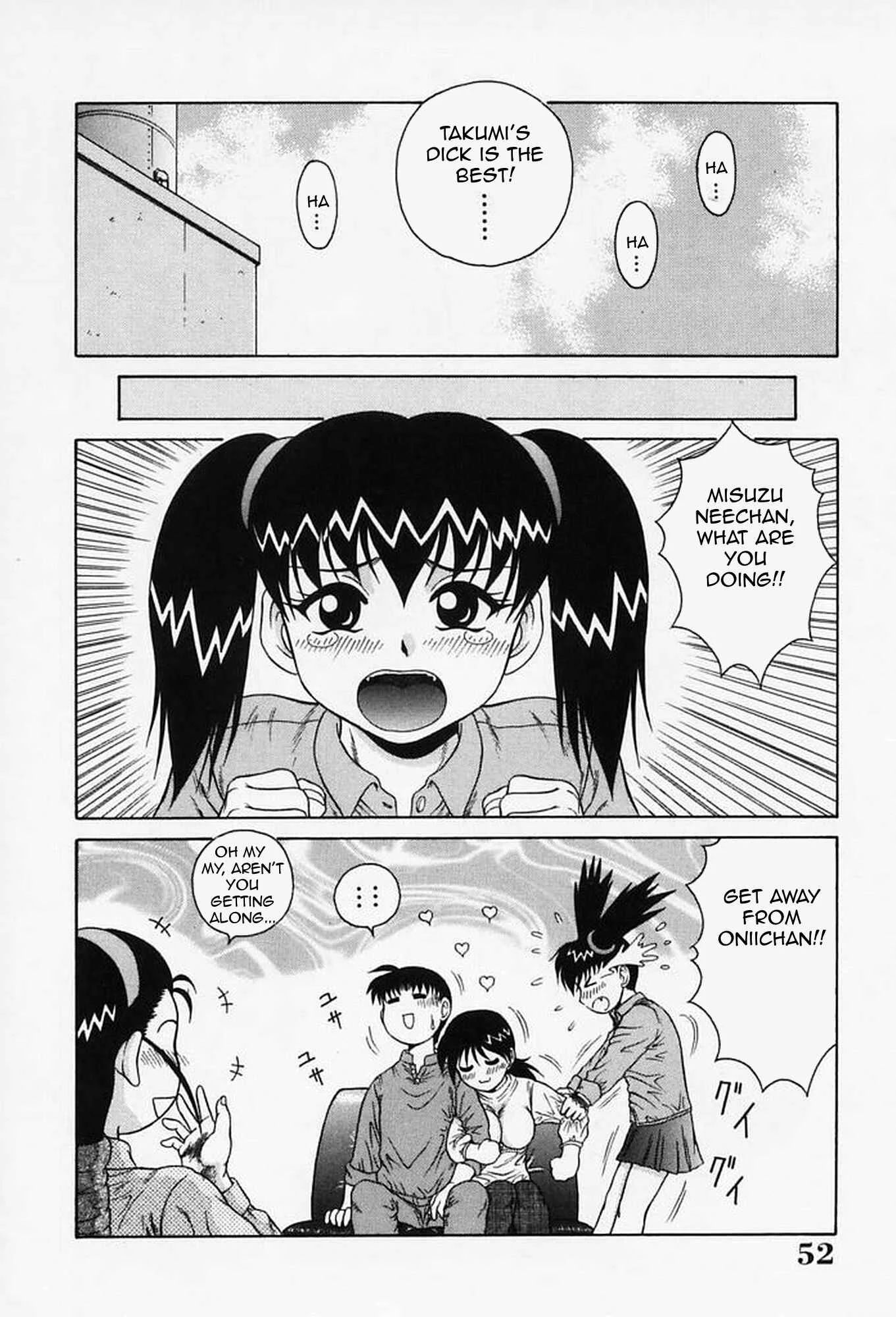 Sex Please Chapter 3: Sexy Older Sisters Scent - Page 16