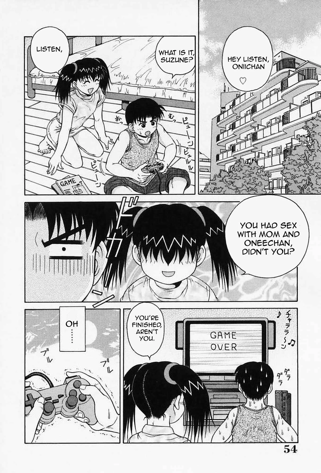 Sex Please Chapter 4: Flirting Younger Sisters Scent - Decensored - Page 2