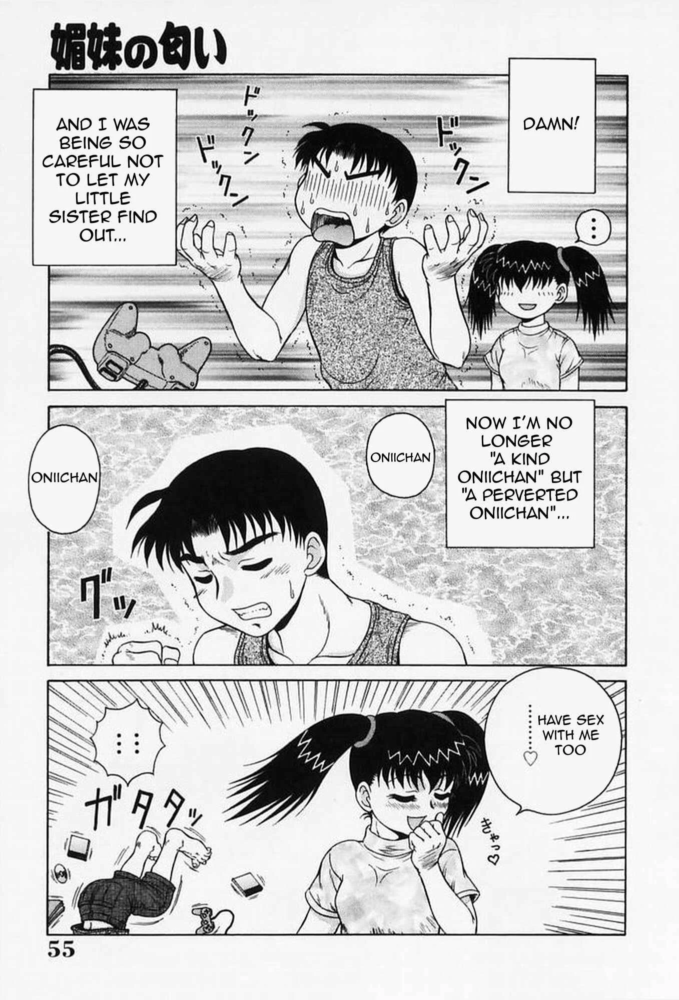 Sex Please Chapter 4: Flirting Younger Sisters Scent - Decensored - Page 3
