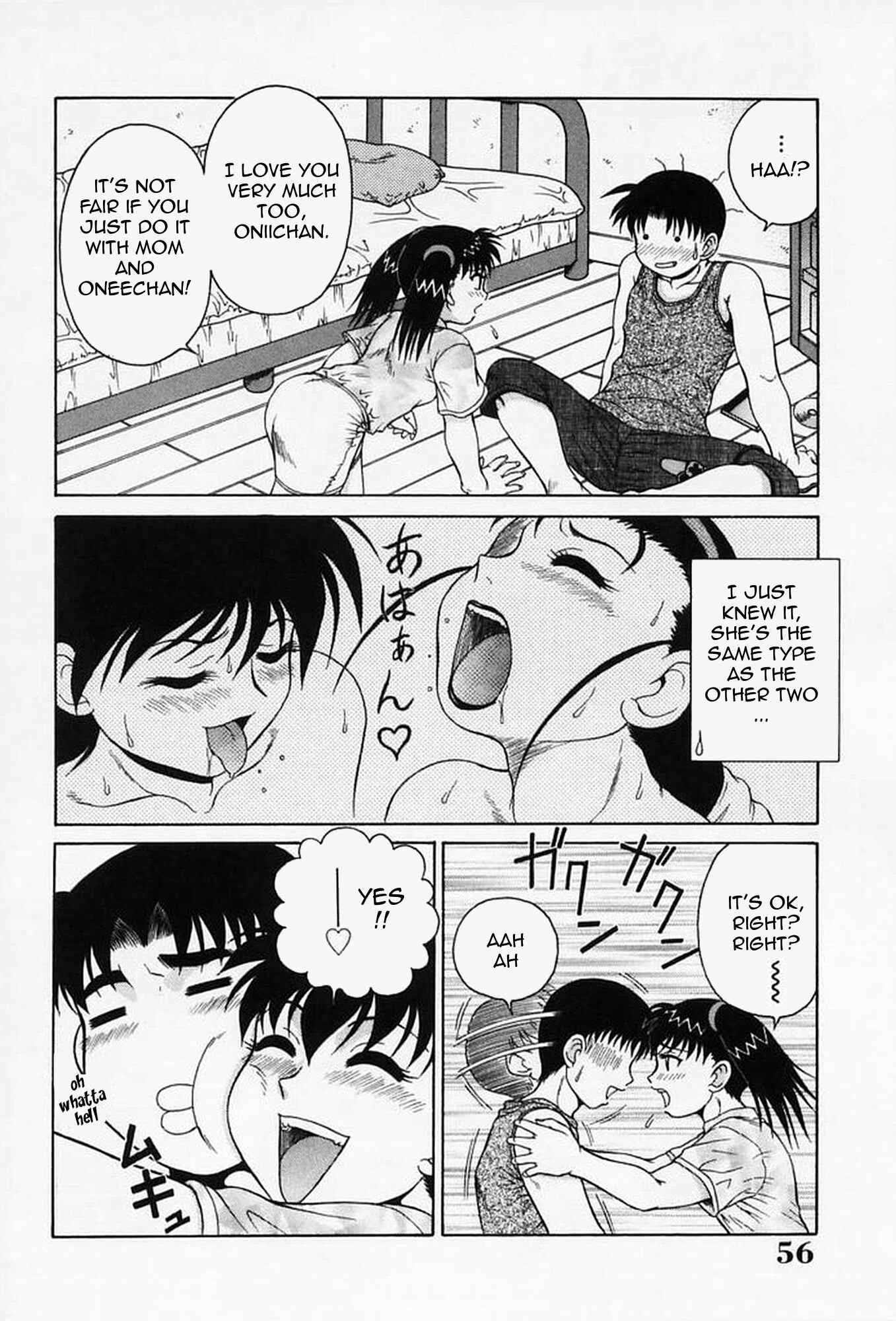Sex Please Chapter 4: Flirting Younger Sisters Scent - Decensored - Page 4