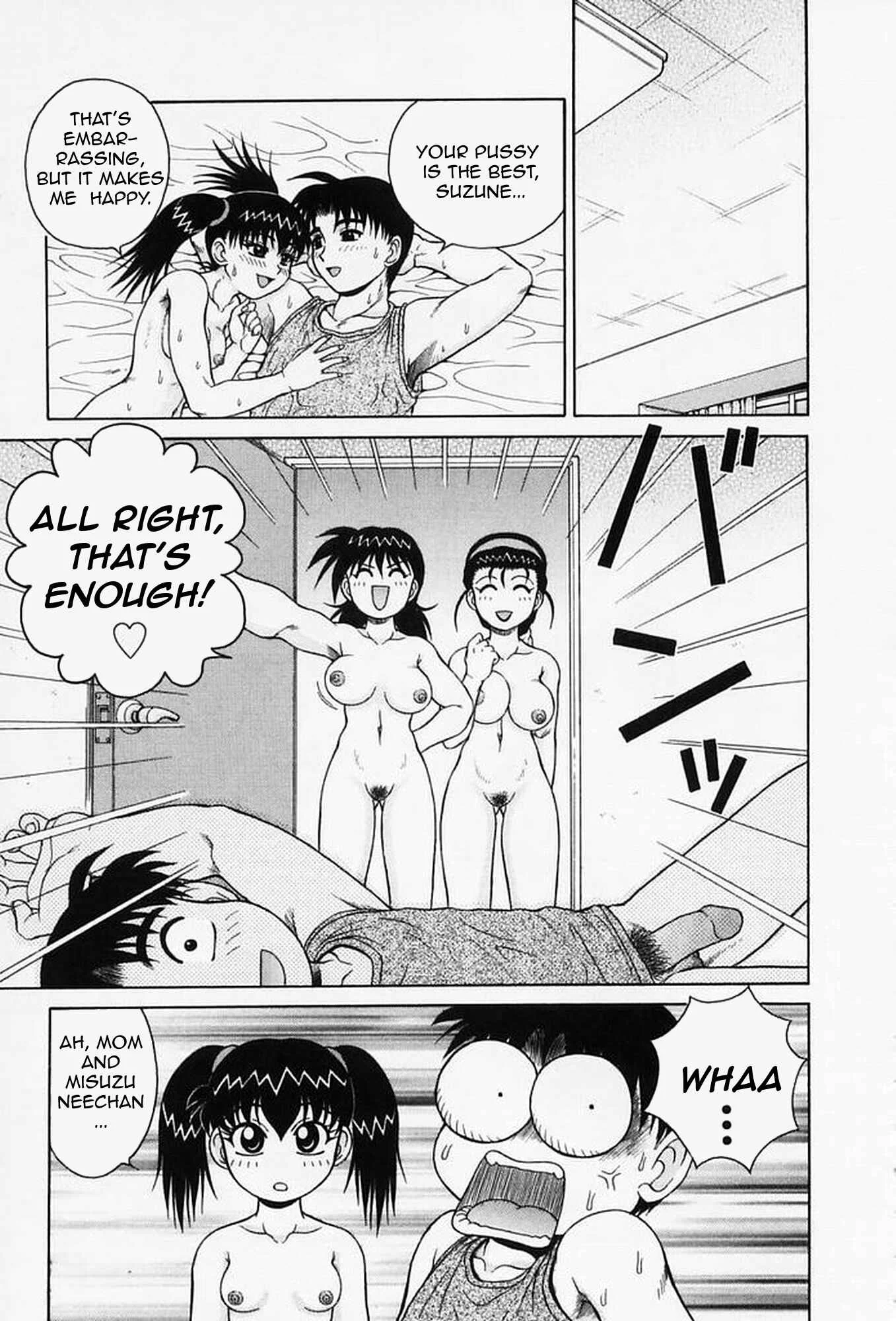 Sex Please Chapter 4: Flirting Younger Sisters Scent - Decensored - Page 13