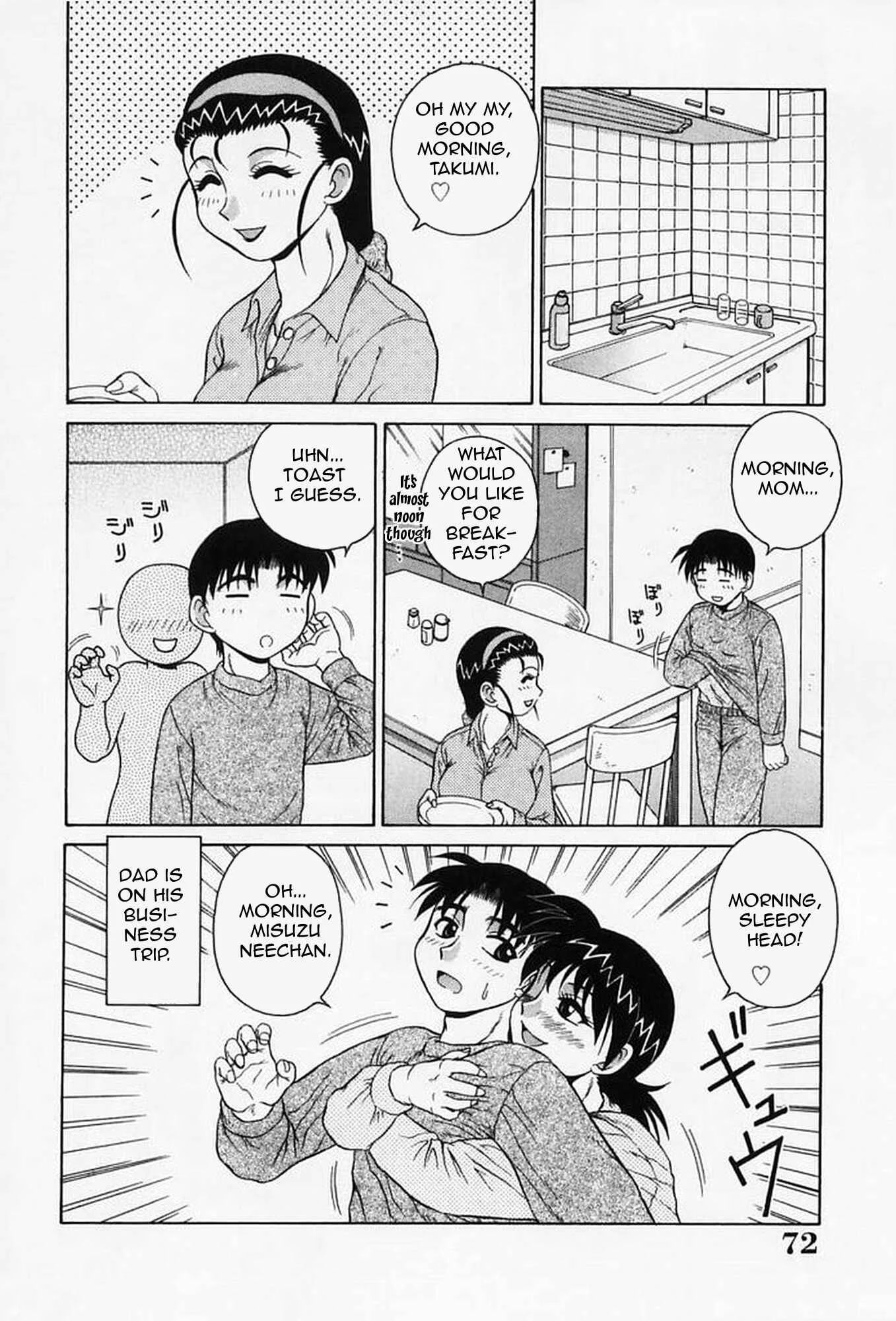 Sex Please Chapter 5: Okamotos Family Day Off - Page 4