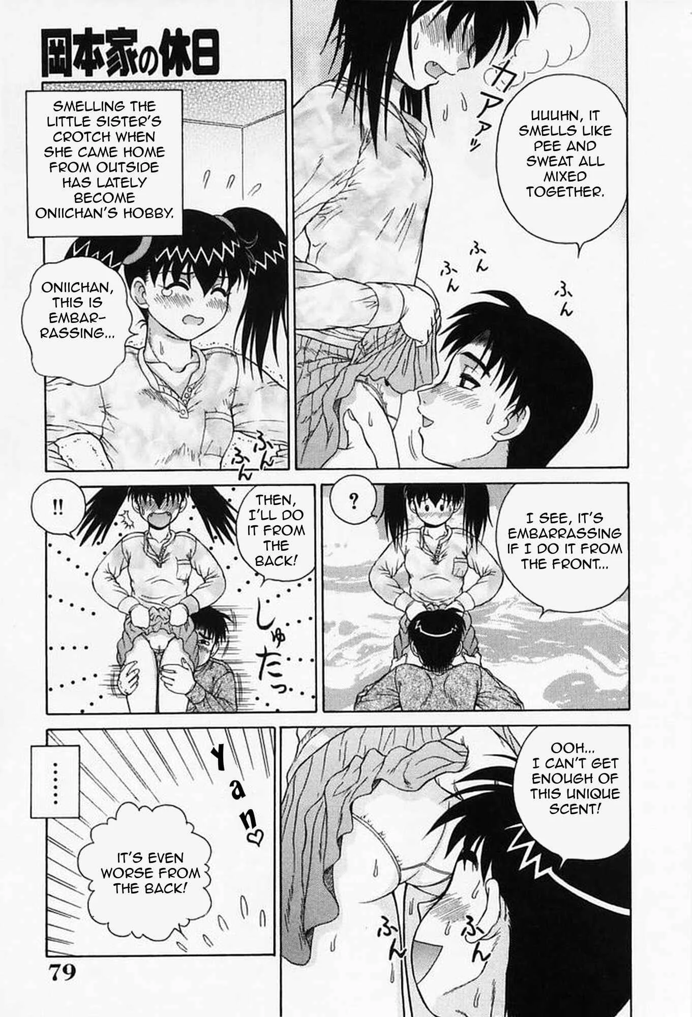 Sex Please Chapter 5: Okamotos Family Day Off - Page 11