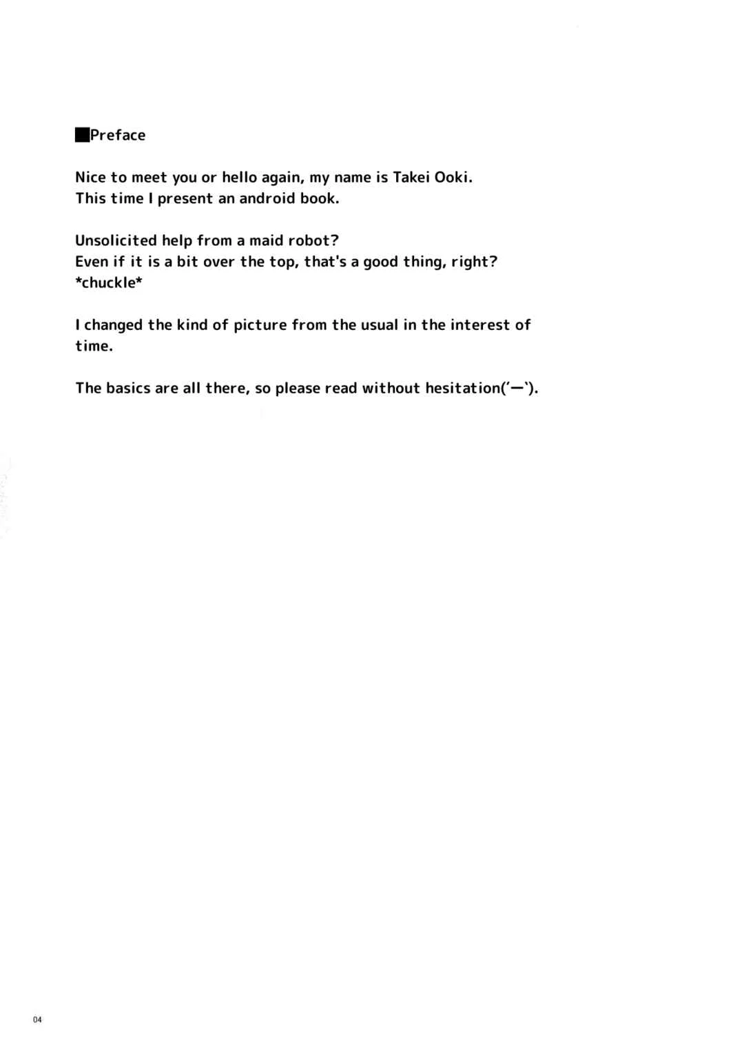 SEXAROID Chapter 1 - Page 3