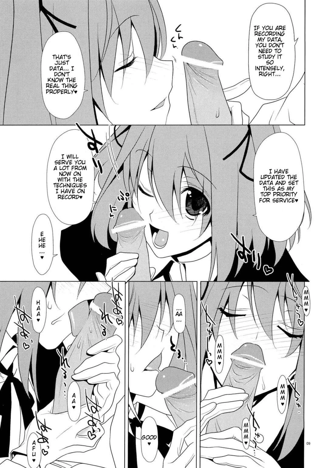 SEXAROID Chapter 1 - Page 8