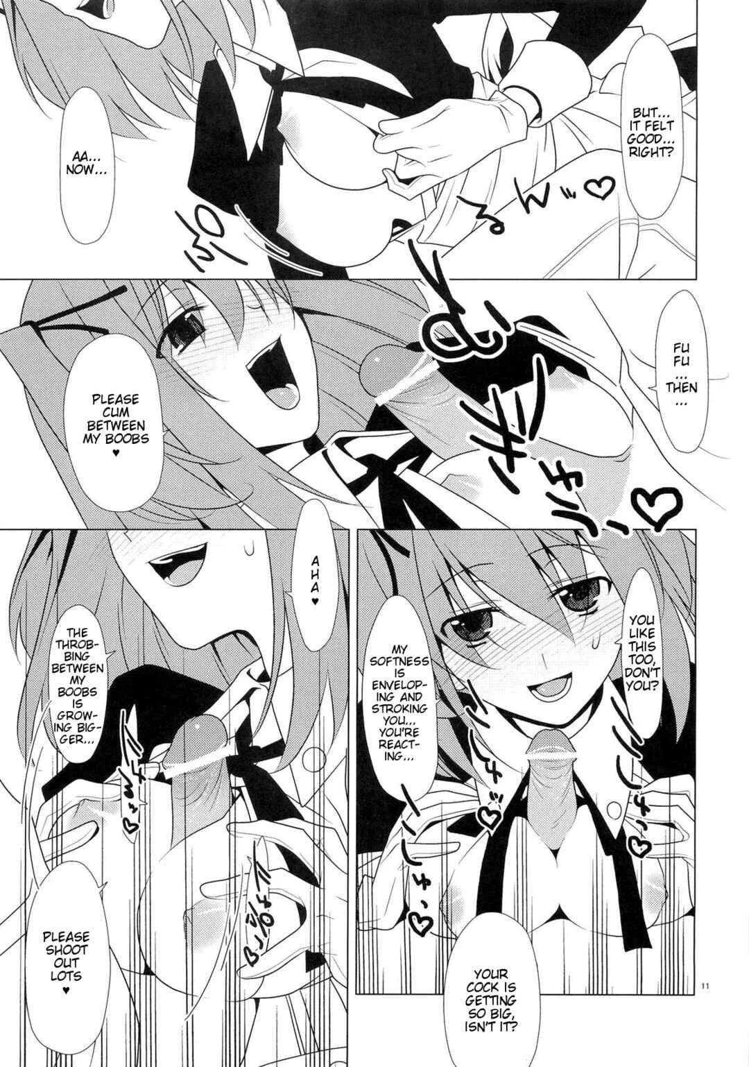 SEXAROID Chapter 1 - Page 10