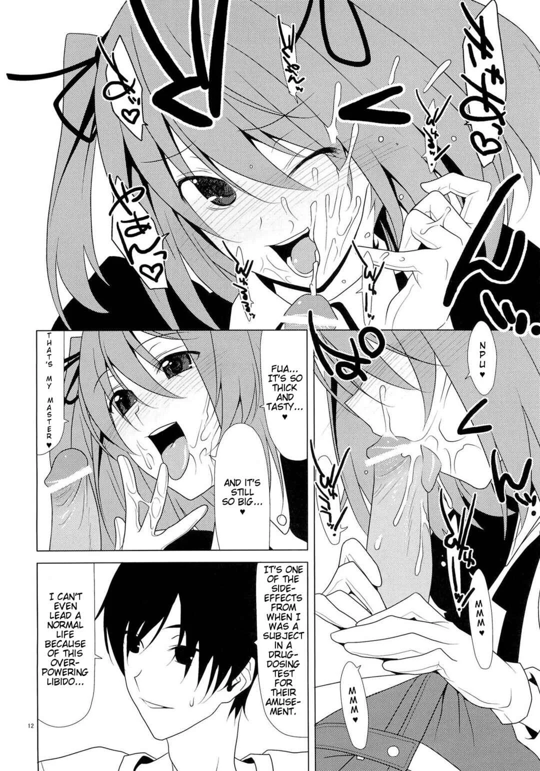 SEXAROID Chapter 1 - Page 11