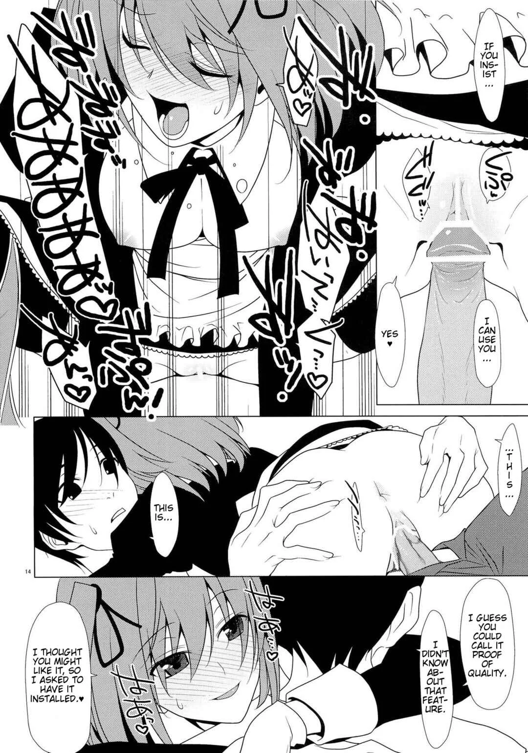 SEXAROID Chapter 1 - Page 13