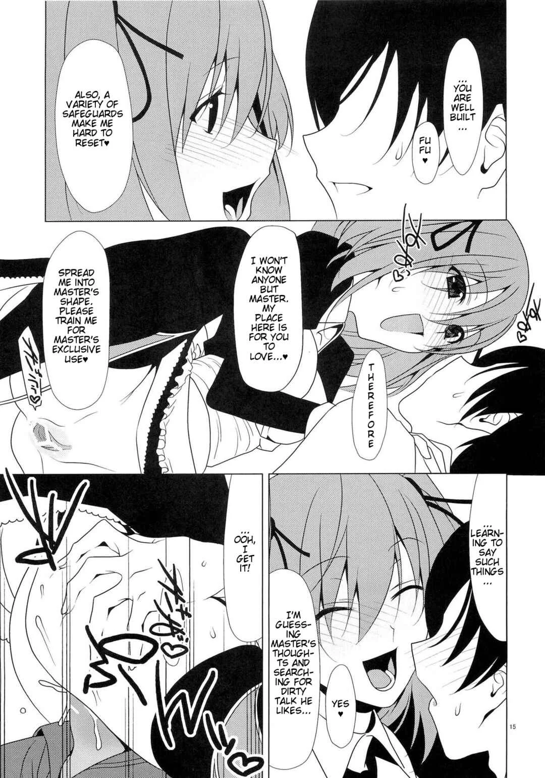SEXAROID Chapter 1 - Page 14
