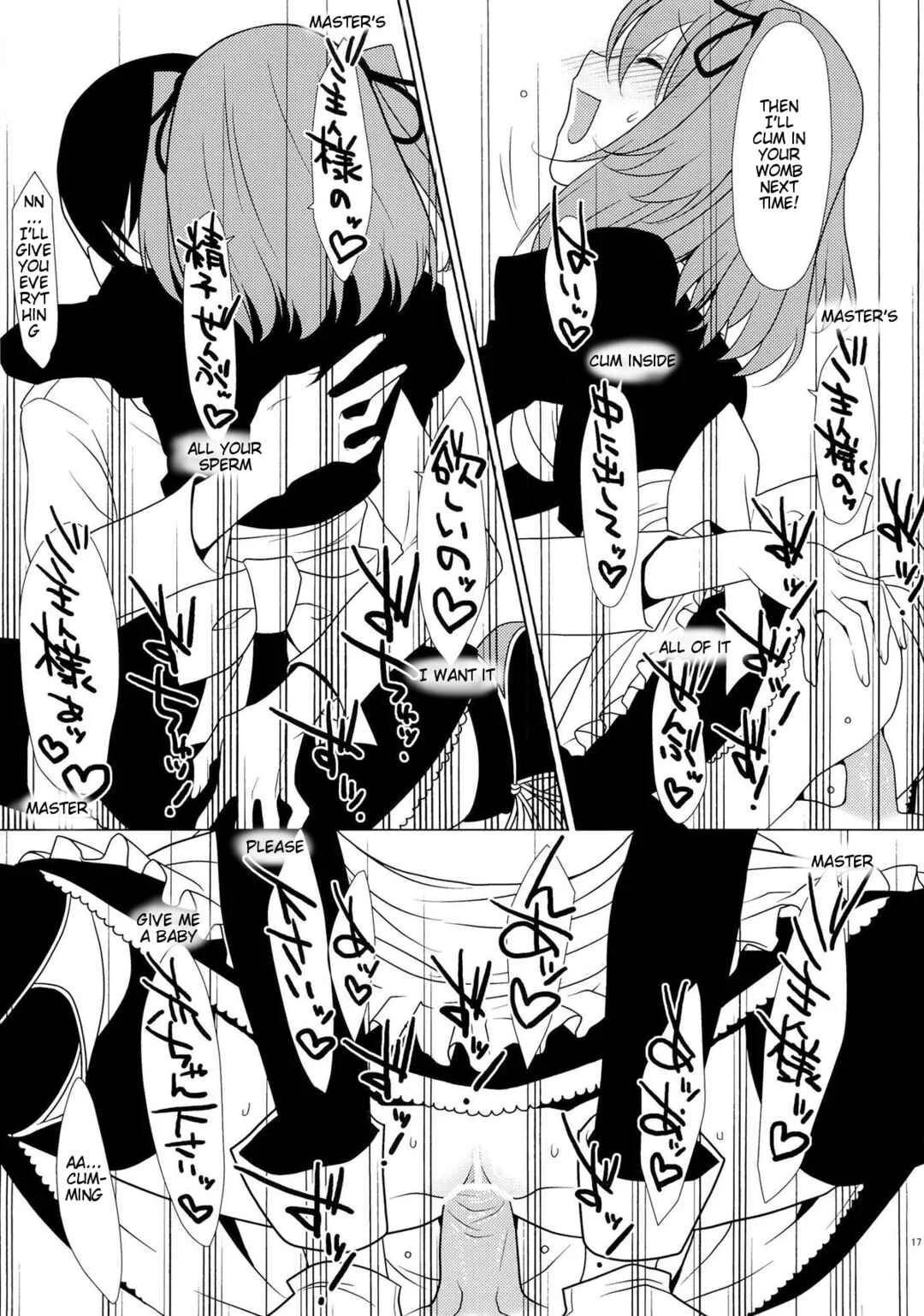 SEXAROID Chapter 1 - Page 16