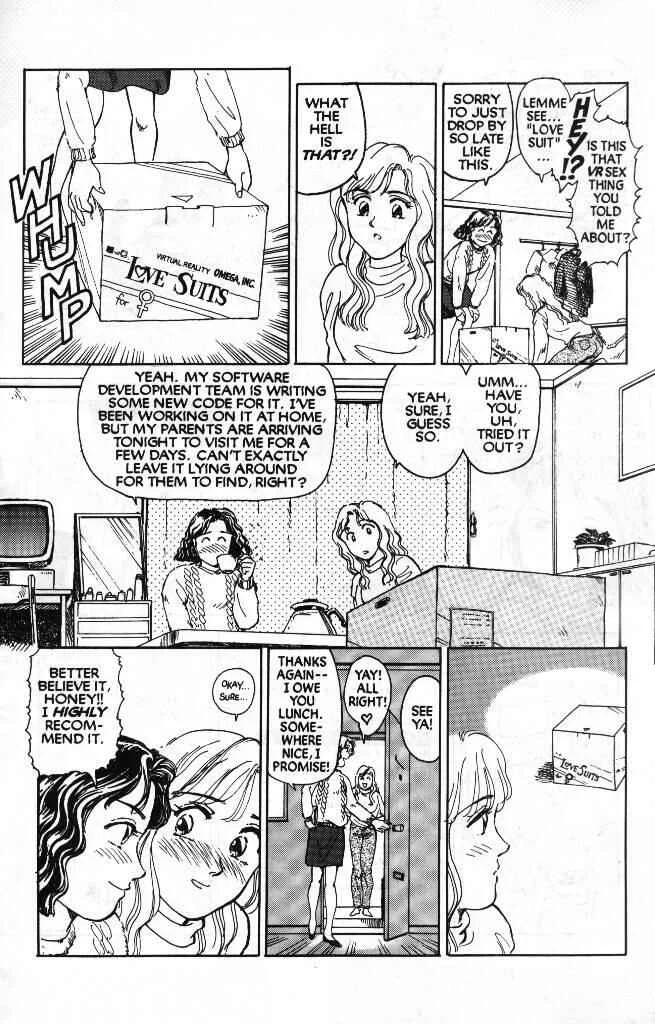 Sexhibition Chapter 1 - Page 3