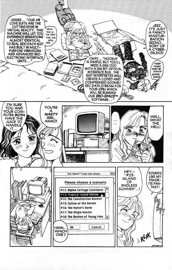 Sexhibition Chapter 1 - Page 4