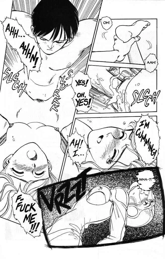 Sexhibition Chapter 1 - Page 9