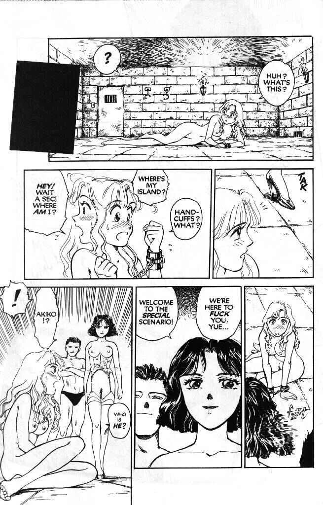 Sexhibition Chapter 1 - Page 10