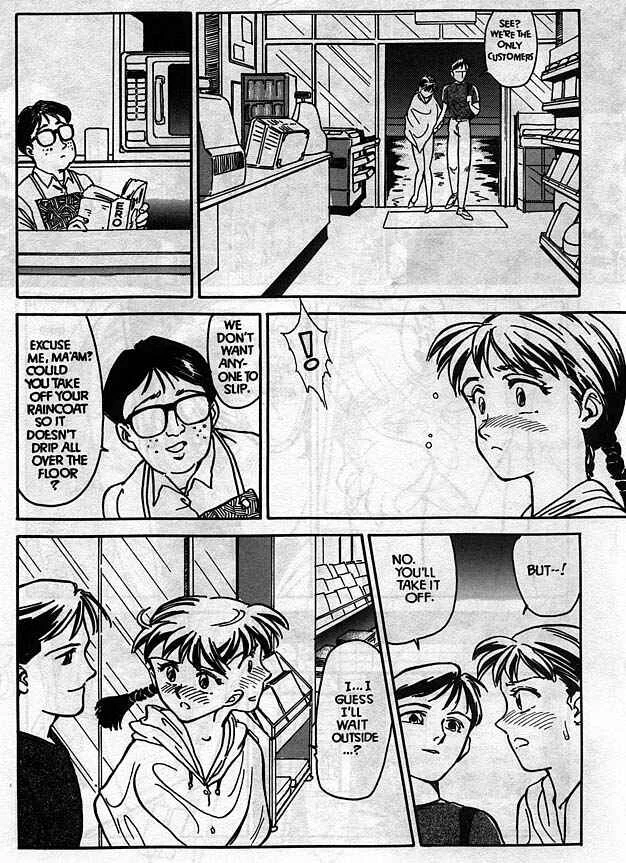 Sexhibition Chapter 3 - Page 10