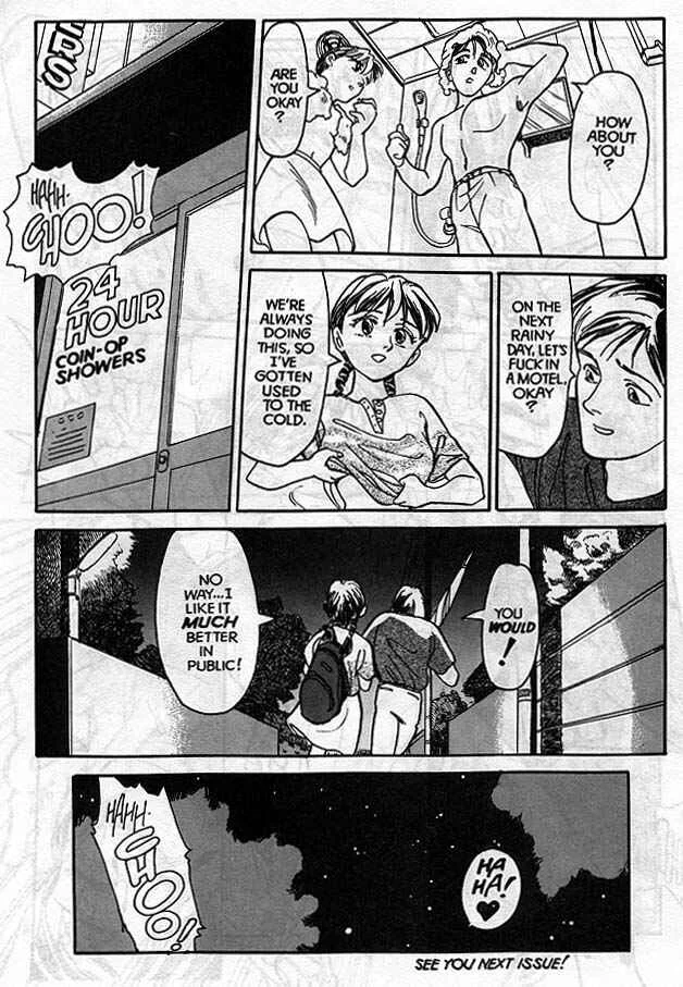 Sexhibition Chapter 3 - Page 18