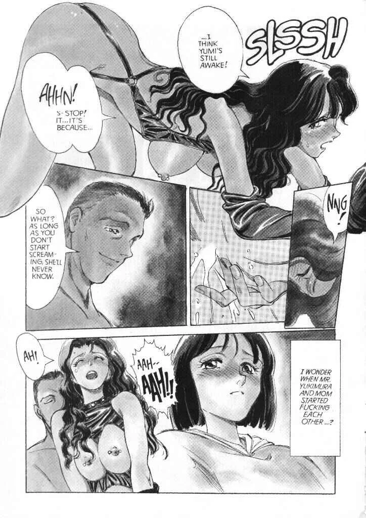 Sexhibition Chapter 4 - Page 4