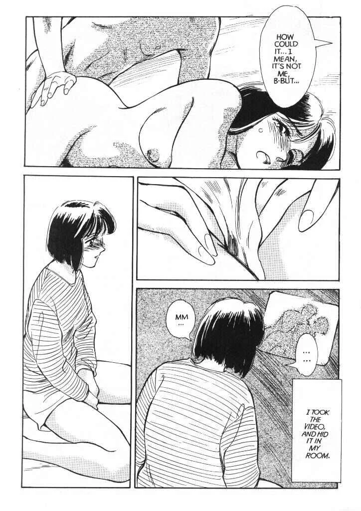 Sexhibition Chapter 4 - Page 14