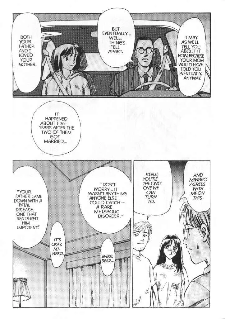 Sexhibition Chapter 5 - Page 8