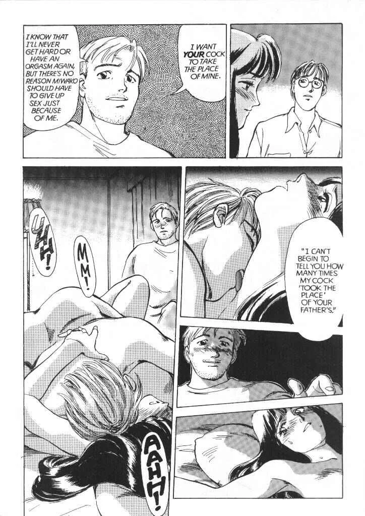 Sexhibition Chapter 5 - Page 9