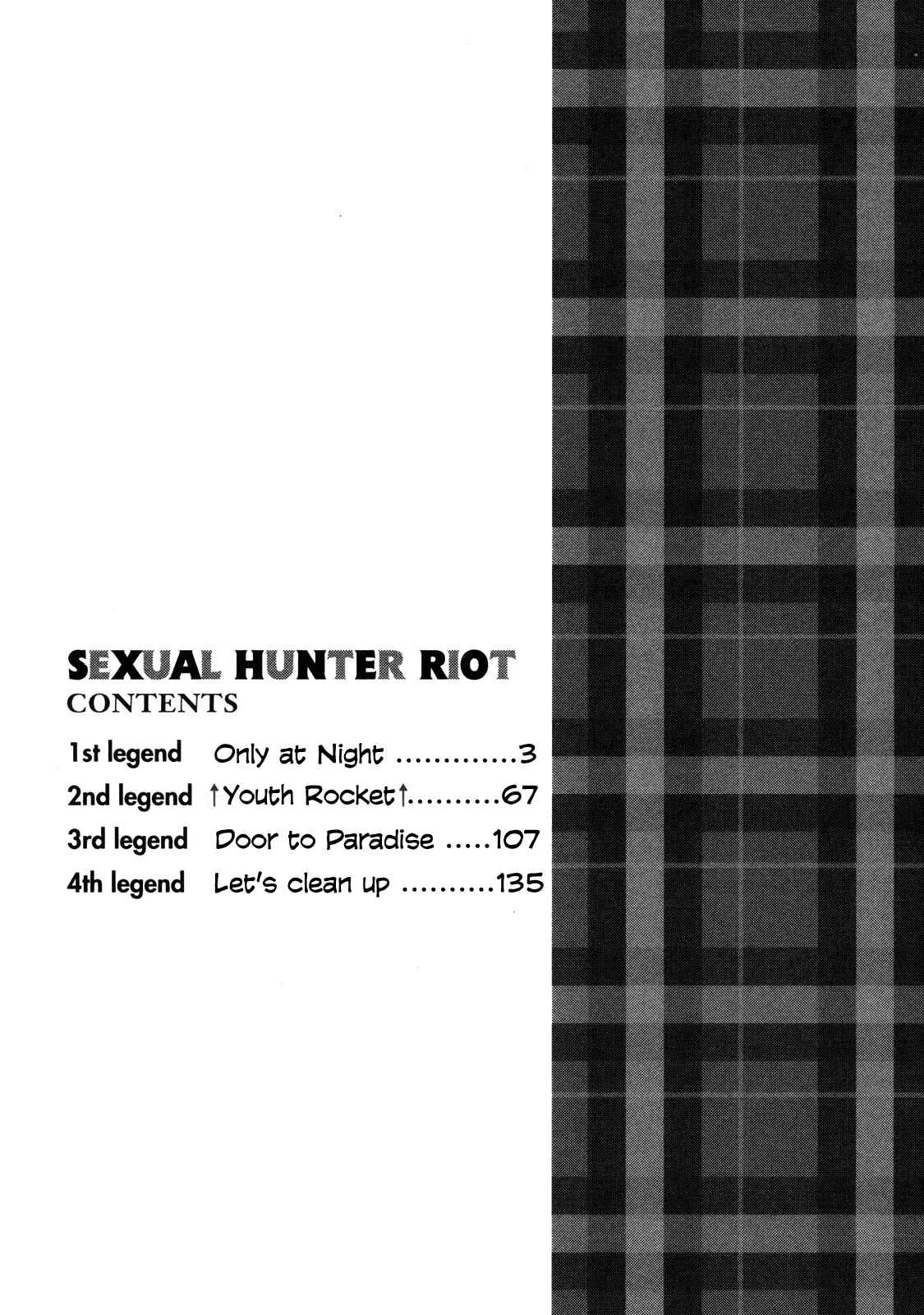 Sexual Hunter Riot Chapter 1: Only at Night - Page 5