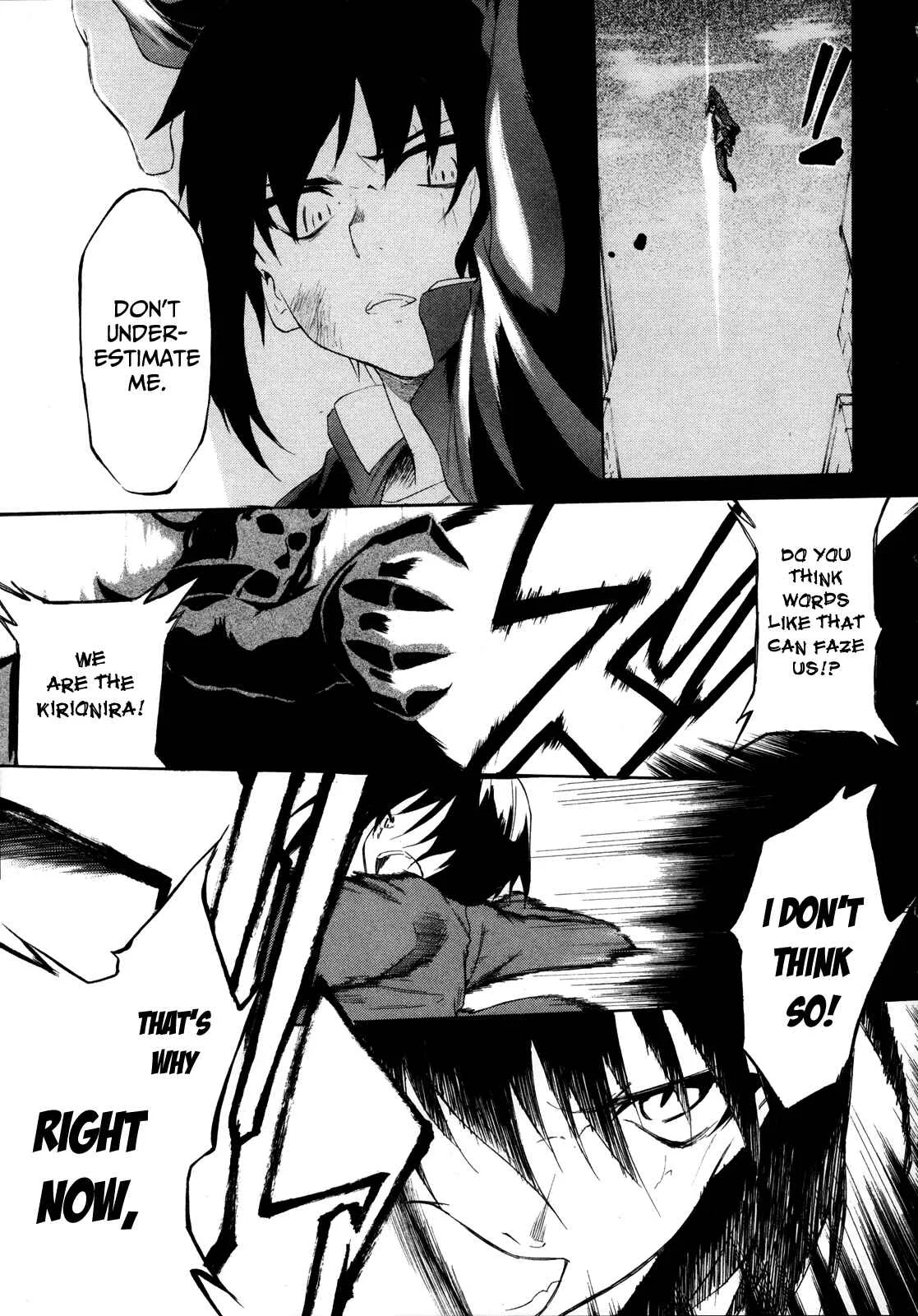 Sexual Hunter Riot Chapter 1: Only at Night - Page 11