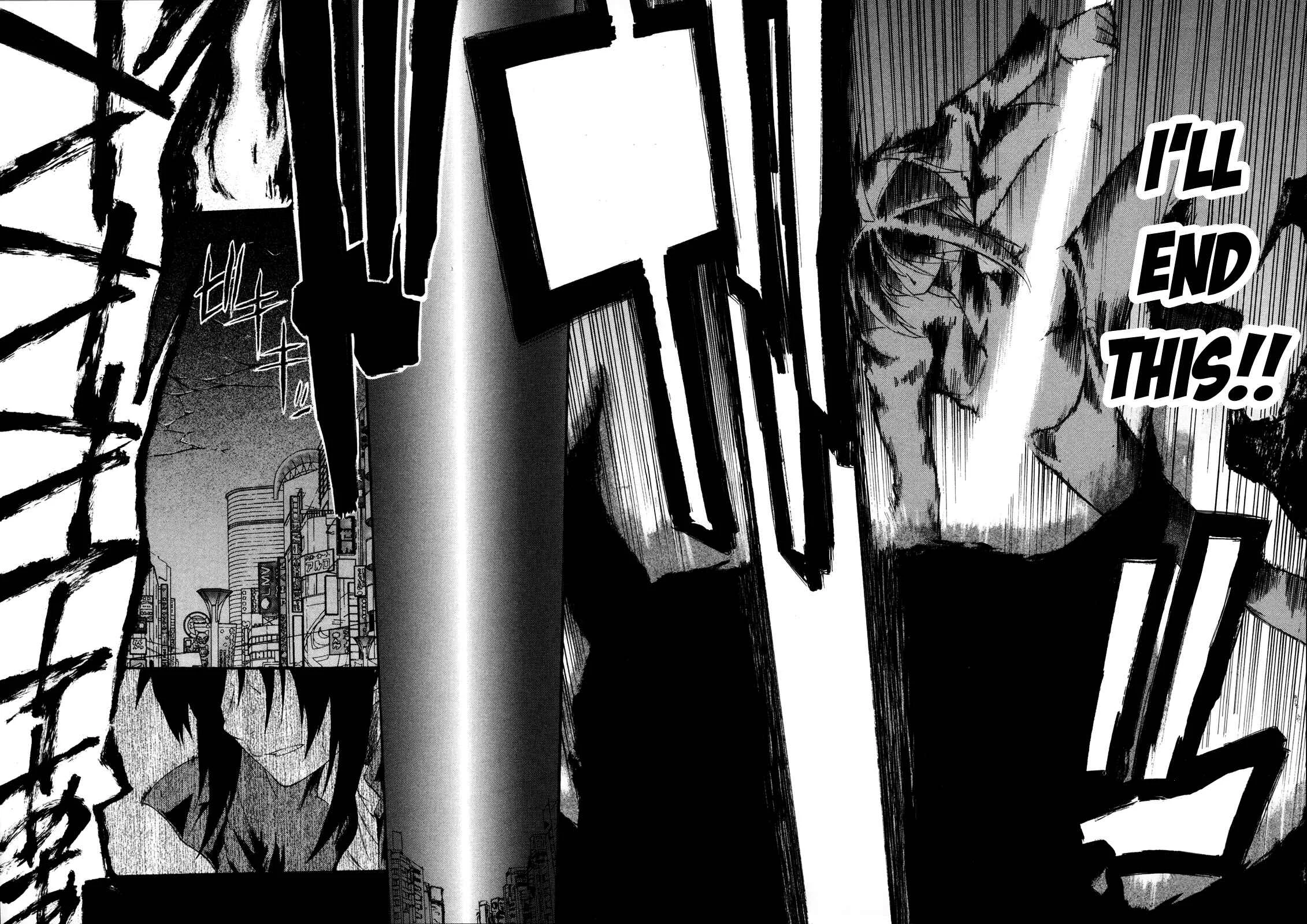 Sexual Hunter Riot Chapter 1: Only at Night - Page 12