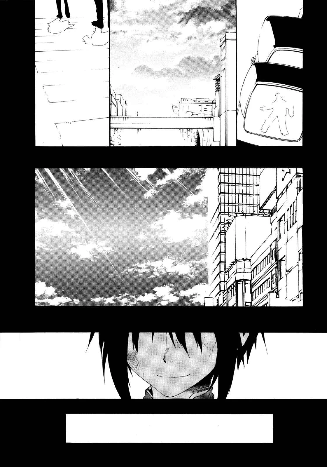 Sexual Hunter Riot Chapter 1: Only at Night - Page 14