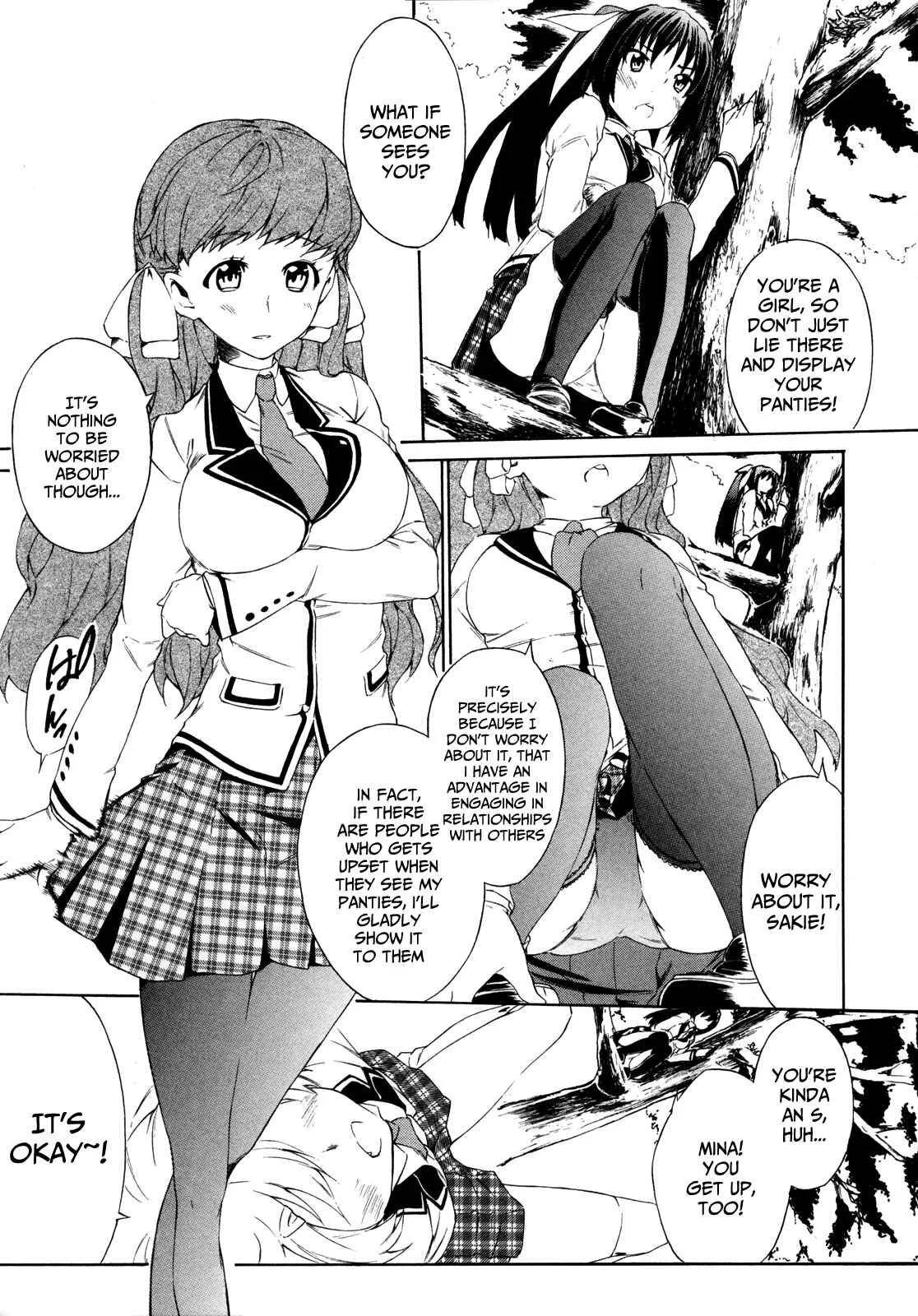 Sexual Hunter Riot Chapter 1: Only at Night - Page 20