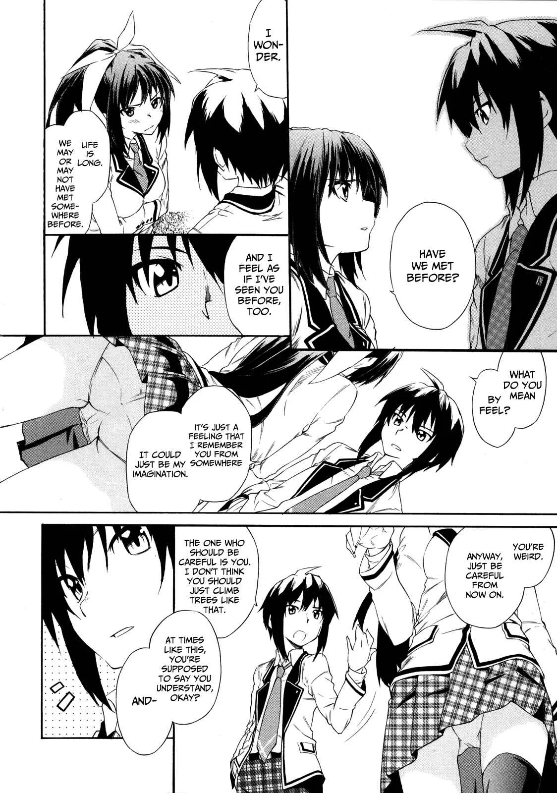 Sexual Hunter Riot Chapter 1: Only at Night - Page 27