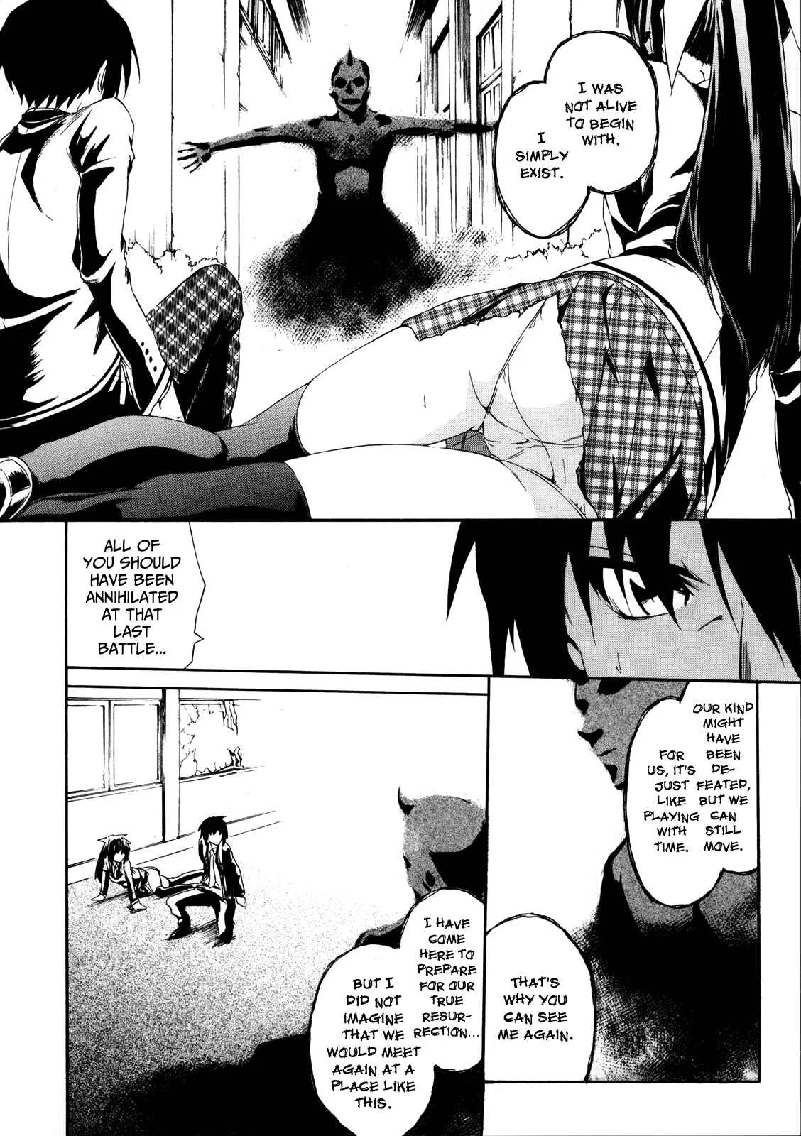 Sexual Hunter Riot Chapter 1: Only at Night - Page 38