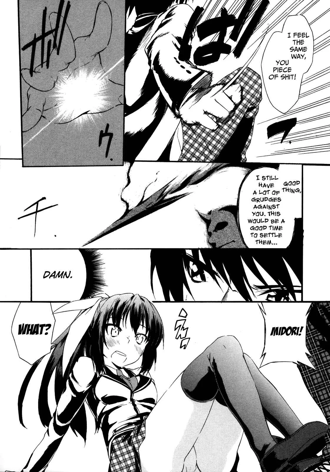 Sexual Hunter Riot Chapter 1: Only at Night - Page 39