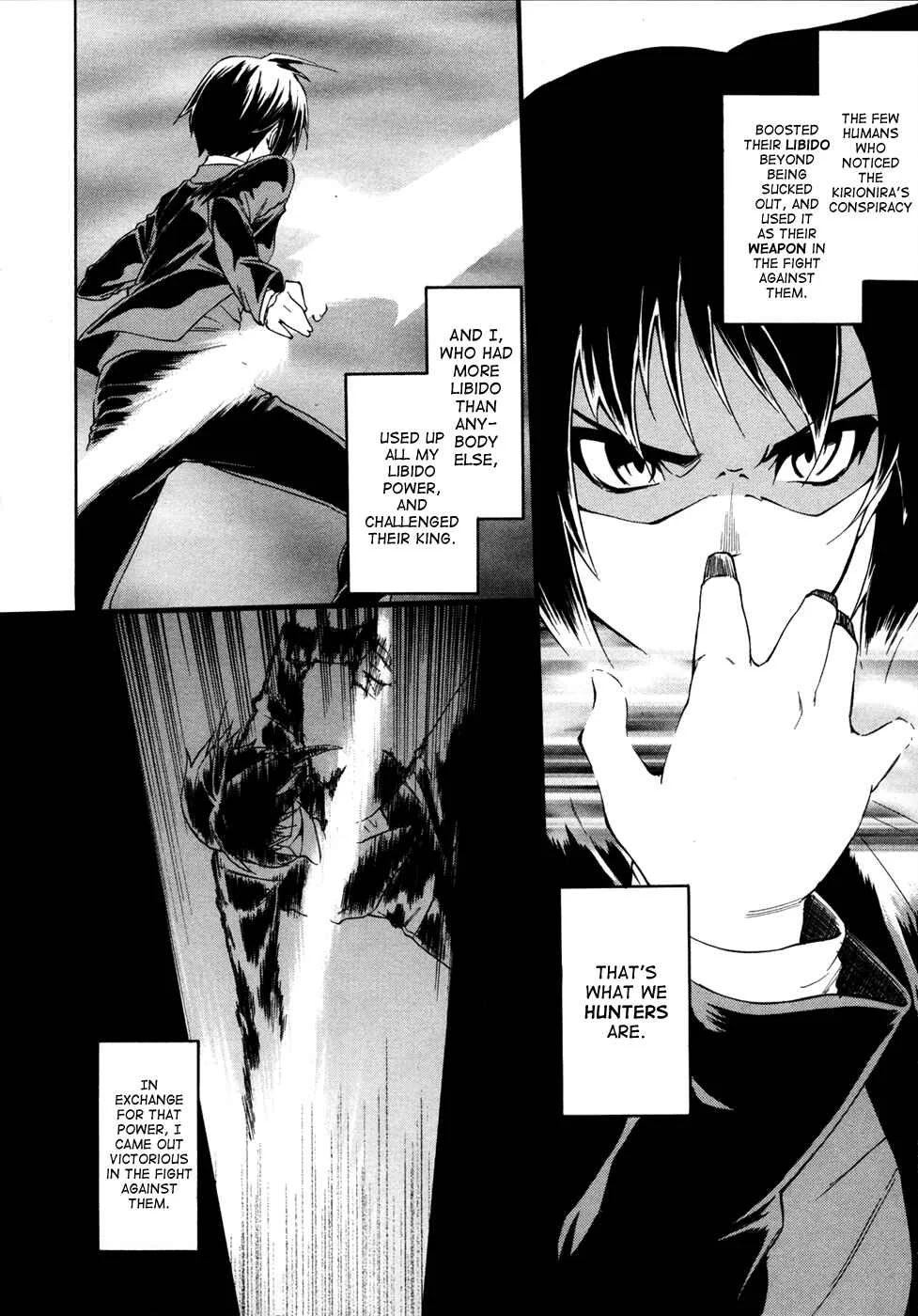 Sexual Hunter Riot Chapter 2: ↑ Youth Rocket ↑ - Page 3