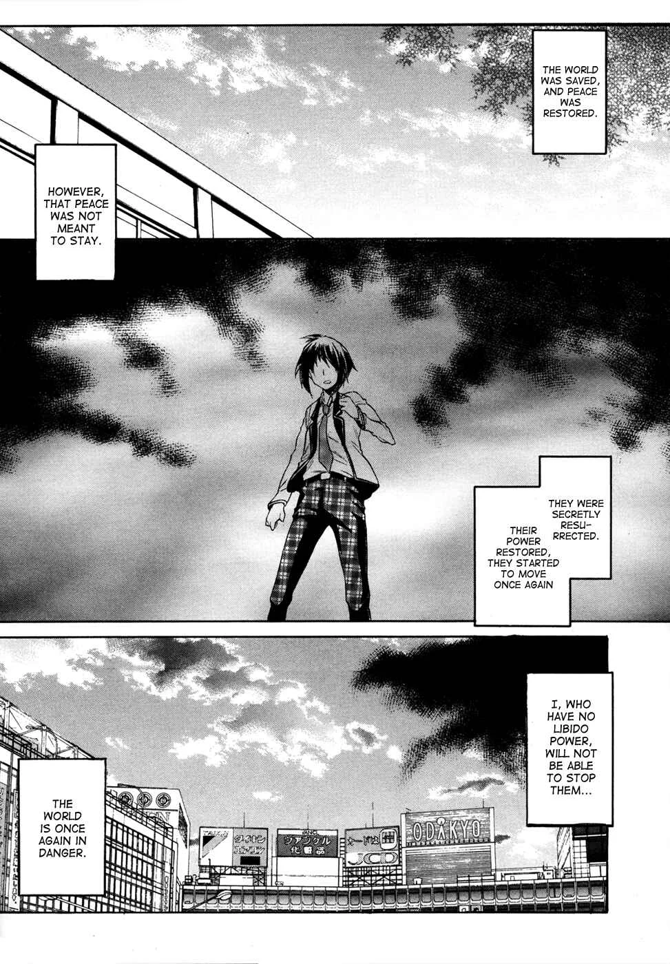 Sexual Hunter Riot Chapter 2: ↑ Youth Rocket ↑ - Page 4