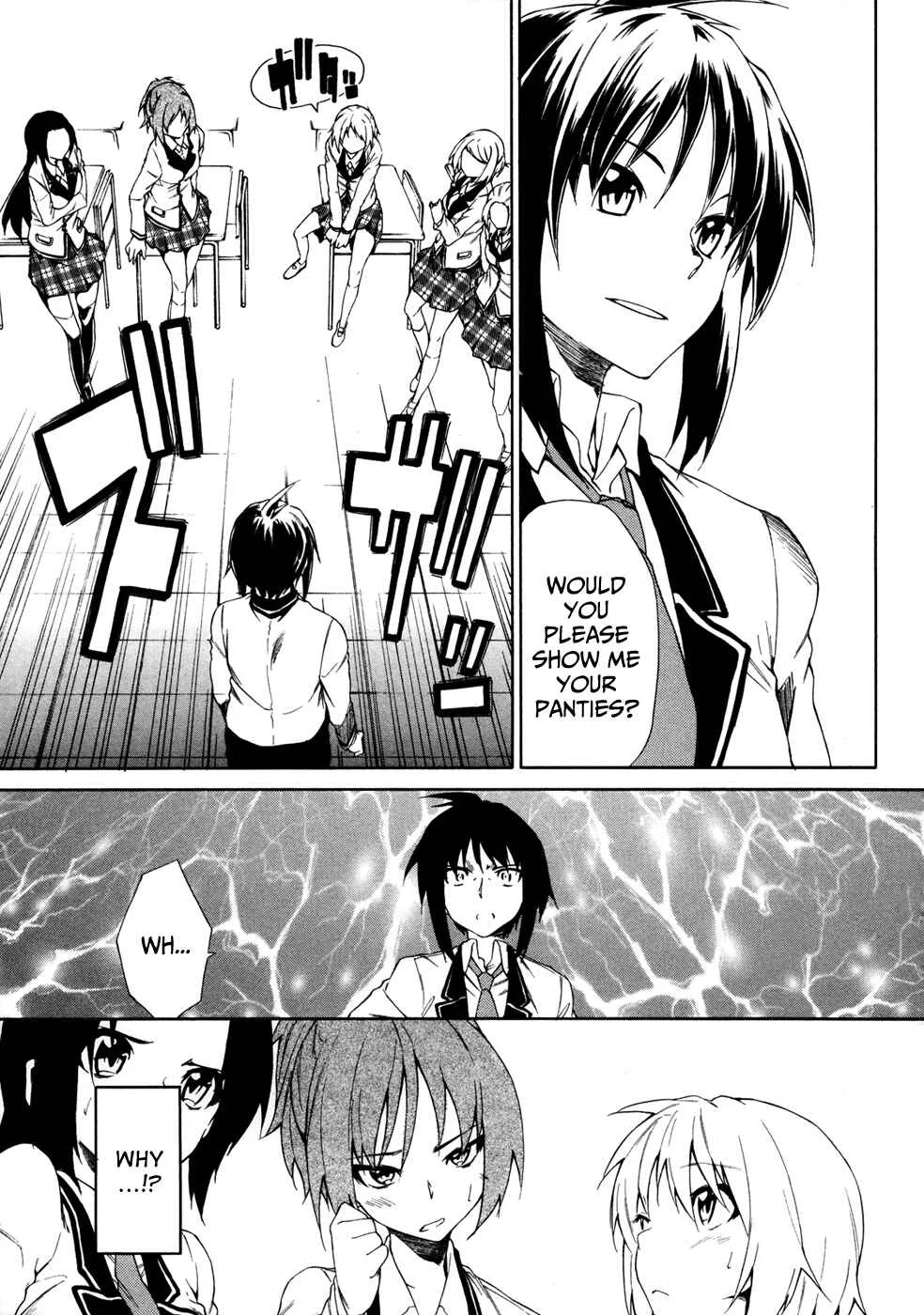 Sexual Hunter Riot Chapter 2: ↑ Youth Rocket ↑ - Page 9