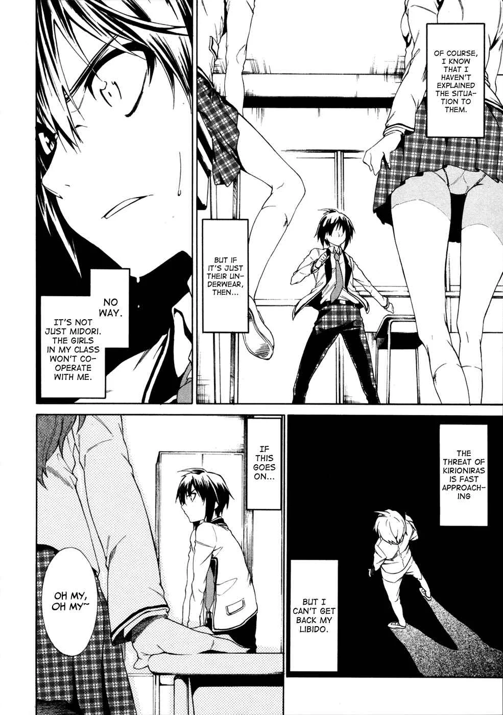 Sexual Hunter Riot Chapter 2: ↑ Youth Rocket ↑ - Page 10