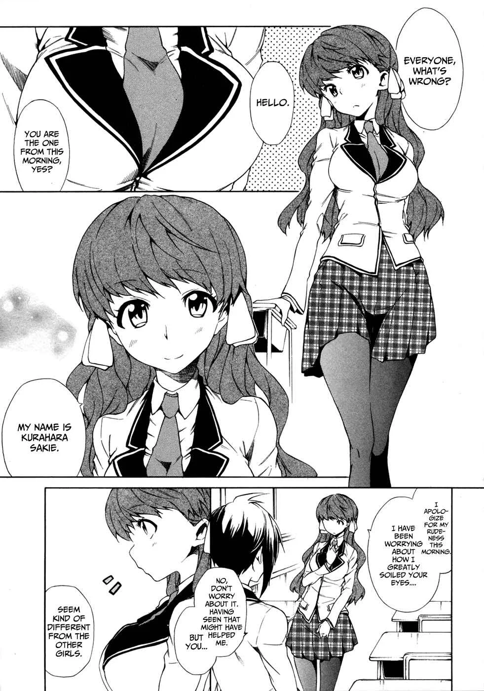 Sexual Hunter Riot Chapter 2: ↑ Youth Rocket ↑ - Page 11