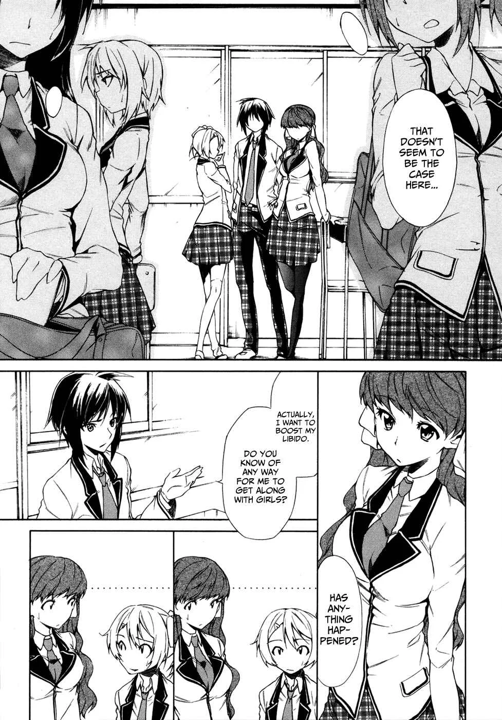 Sexual Hunter Riot Chapter 2: ↑ Youth Rocket ↑ - Page 13