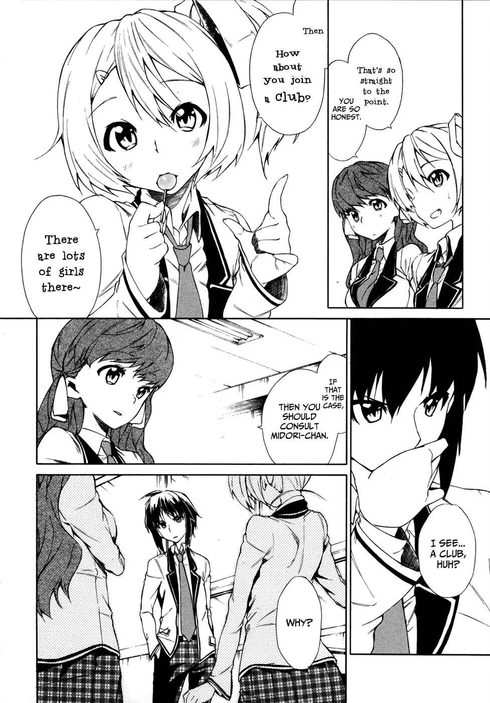 Sexual Hunter Riot Chapter 2: ↑ Youth Rocket ↑ - Page 14