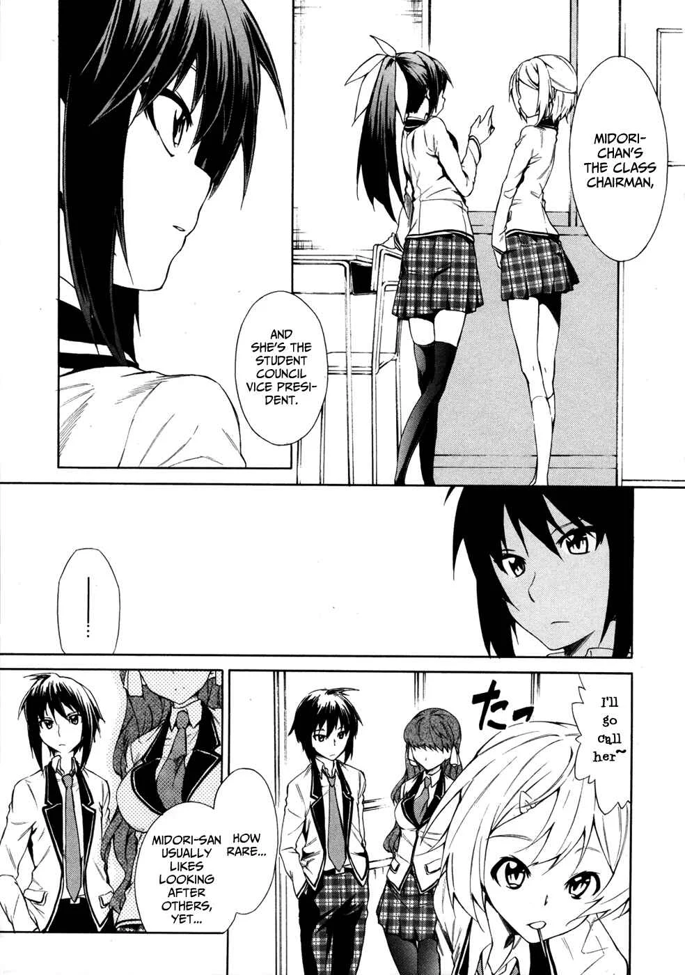 Sexual Hunter Riot Chapter 2: ↑ Youth Rocket ↑ - Page 15